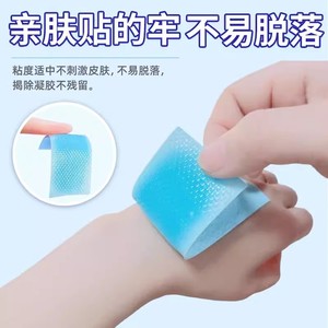 Los parches refrescantes son esenciales para el enfriamiento físico y la disipación de calor duradera. También son imprescindibles para emergencias. - Product Image 2
