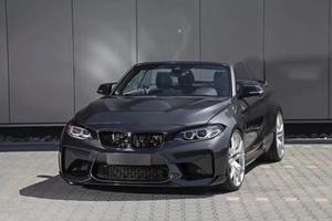 Labio difusor delantero de fibra de carbono, labio para <span class=keywords><strong>BMW</strong></span> Serie 2 <span class=keywords><strong>M2</strong></span> Coupe 2016 2017 <span class=keywords><strong>2018</strong></span>, F87 <span class=keywords><strong>M2</strong></span> - Product Image 6