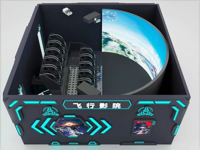 3D 4D 5D 7D 9D Indoor Plastic Naked-Eye 3D VR Flying Theatre Cinema Simulator Leap Theatre