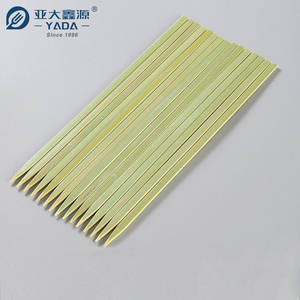 Yada Biodegradable Paddle Rotating BBQ <strong>Skewer</strong> Disposable Fruit <strong>Sword</strong> Bamboo Matsuba Gushi-Gun <strong>Skewer</strong> - Product Image 5
