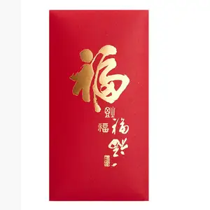 Yeni tasarım çin yapılan kırmızı paket şanslı cüzdan ambalaj zarf ile özel Logo çin kırmızı paket lüks