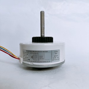 มอเตอร์ไร้แปรงถ่าน Zkfp-20-8-150-2 25W 310V 5 สาย สำหรับเครื่องปรับอากาศภายในอาคาร - Product Image 1