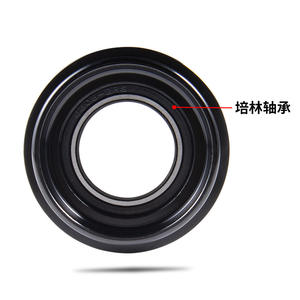 Support inférieur Viaron Pf30r pour cadre à pression Bb30 avec pédalier de 24 mm en alliage d'aluminium - Product Image 3