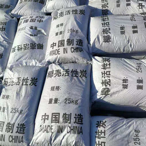 Carbón Activado de Gran Superficie, Agente Auxiliar Químico, Carbón Activado Granular a Base de Carbón para Tratamiento de Agua - Product Image 6