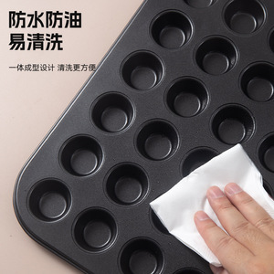 Carbon Steel Mini Cake Mold 48 Cavity Baking Pan Round Muffin Cup Mold Home Oven Safe - Product Image 2