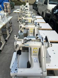 เครื่องเย็บ MS-1190M แบบ 2 เข็ม, ป้อนผ้าแบบฟีดออฟเดอะอาร์ม, เย็บแบบดับเบิ้ลเชนสติทช์ - Product Image 4