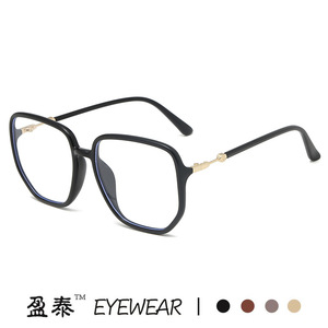กรอบแว่นตา Yingtai Eyewear TR90 ทรงเรขาคณิต ป้องกันแสงสีฟ้า สำหรับผู้หญิง - Product Image 1