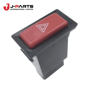 Interrupteur d'urgence (clignotant) pour Toyota HIACE RZH113 1989-2004 - Product Image 2