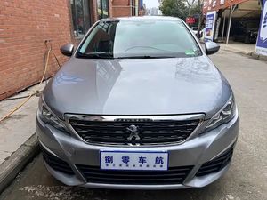 Personnalisation Intérieure - <span class=keywords><strong>Peugeot</strong></span> <span class=keywords><strong>308</strong></span> 2018 2019 2020 - Fabriqué en Chine avec Transmission Automatique - Voiture à Essence - Product Image 2