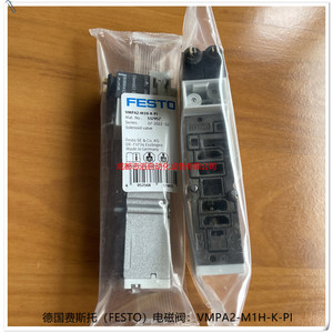   โซลินอยด์วาล์ว Vmpa2-M1h-K-Pi ขนาด 1/4 นิ้ว กระแสตรง 24 โวลต์ อุณหภูมิปกติ ผลิตในเยอรมนี - Product Image 4
