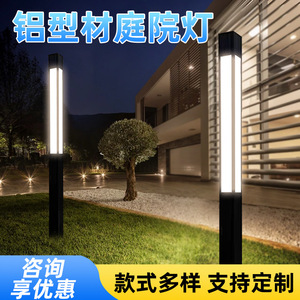 Lampadaire LED extérieur en aluminium Jinchuan, étanche, pour jardin, rue, villa, 3 mètres - Product Image 5