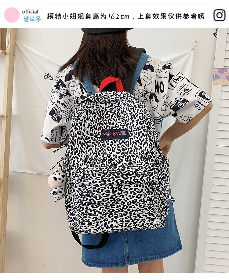 zebra Printed School Backpack for Girls Milk Cow Head Kid Cooler Leopard  Print Brown Black College Backpack for Women Girls