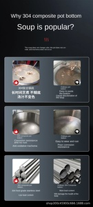 Nồi nấu chậm cảm ứng 15KW, kiểu đứng, dùng cho nhà hàng, chảo lớn, bếp cảm ứng công nghiệp để nấu súp với chất liệu thép không gỉ 304 - Product Image 4