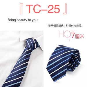 Cheap Wholesale Good Quality Jacquard Paisley Neckties <strong>Imported</strong> Striped <strong>Tie</strong> Polyester Custom <strong>Ties</strong> for Men - Product Image 5