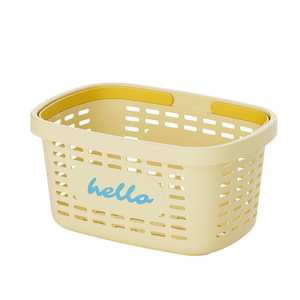 <b>Portable</b> Plastic Style Rectangular <b>Shower</b> Basket for Bathroom Drainable Storage Hollow-Out Organizer for Toiletries - Product Image 5