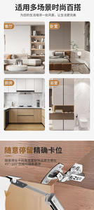 Amortiguador de puerta neumático hidráulico de apertura ascendente para puertas de armario tipo tatami, para hoteles, apartamentos y salas de estar - Product Image 2