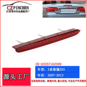 Luz de freno de montaje alto para Bmw Serie 3 E93 Convertible Led Rojo y Negro M103 - Product Image 5