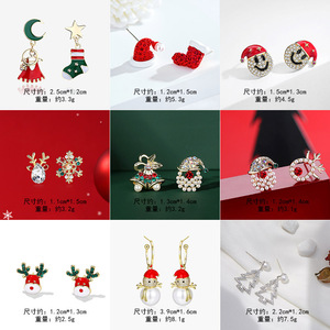 เค<span class=keywords><strong>ร</strong></span>ื่องประดับแฟชั่นทำด้วยมือต้นคริส<span class=keywords><strong>ต์</strong></span>มาสต่างหูเพช<span class=keywords><strong>ร</strong></span> CZ ต่างหูเคลือบซานต้ามนุษย์หิมะเอลค์สำห<span class=keywords><strong>ร</strong></span>ับผู้หญิงเด็กผู้หญิง - Product Image 6