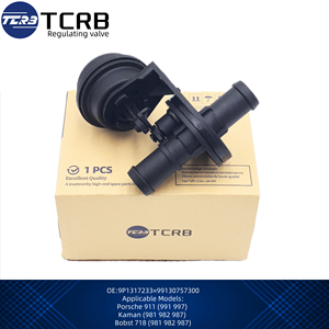 ポルシェ911ボクスターケイマンヒーターコントロールバルブ99130757300 9P1 317 233用TCRB 9P1317233 - Product Image 2