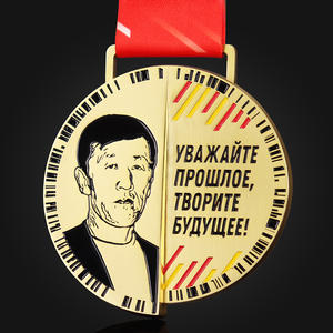 Blutabzeichen Kreuzabzeichen Ausländische Gedenkmedaille Metall-Gedenkmedaille Sowjetische Medaille Adler-Anhänger - Product Image 1