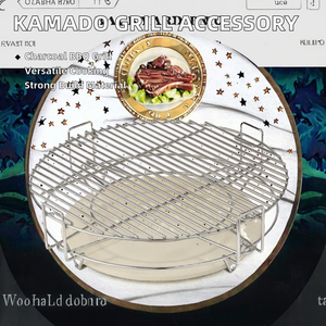 2025 <span class=keywords><strong>Toro</strong></span> Kamado accesorio de cerámica blanca China Divide Conquer sistema de cocina juegos de herramientas de Metal para carbón de 16 pulgadas-26 pulgadas - Product Image 2