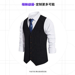 Chaleco de traje formal para hombre, chalecos de mezcla de lana y poliéster a rayas negras para bodas, fiestas, uso en escenarios, personalizable - Product Image 1