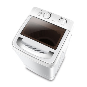 Lave-linge électrique semi-automatique compact à cuve unique de 4,65,5 kg, grande capacité, double fonction lavage/essorage/essorage à vide, pour usage domestique (version anglaise) - Product Image 1