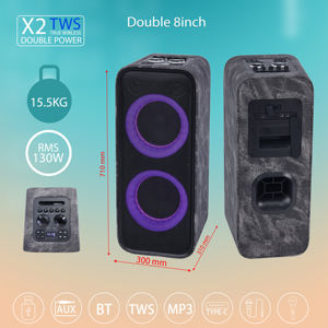 רמקול מסיבות AAWM כפול 8 אינץ' הספק RMS 130 וואט עם סוללת ליתיום גדולה 9000 מיליאמפר/שעה צליל סטריאו קרוסאובר אלקטרוני - Product Image 2