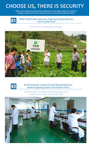 Hot Selling 2021 Beste Lung Reiniging Detox Thee Verbeteren Immuunsysteem Booster Systeem - Product Image 4