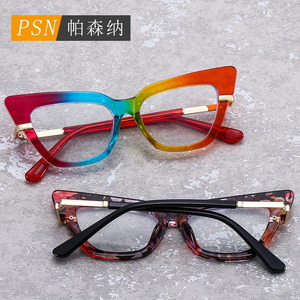 Gafas Ópticas Cat Eye con Montura Completa Negra y Lentes Transparentes, Gafas de Moda con Montura Estrecha para Mujer - Product Image 2