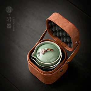 Chinese Style Quick Cup <b>Tea</b> Set One <b>Pot</b> Two Cups <b>Ceramic</b> Travel Portable Kung Fu <b>Tea</b> Set Moonlight Green Dehua Origin - Product Image 4