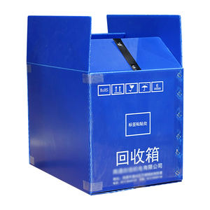 Оптовая продажа, пластиковая полипропиленовая сотовая доска, коробка для хранения, Складная Водонепроницаемая Гофрированная коробка, пластиковая Гофрированная коробка - Product Image 2