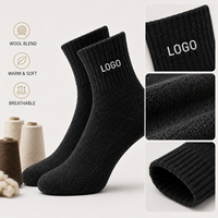 Chaussettes courtes en laine de qualité supérieure OEM ODM avec logo personnalisé, chaudes, respirantes, douces, pour sports d'hiver, faible MOQ, fournisseur d'usine