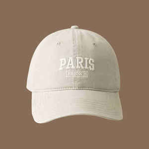 Gorra de Béisbol Bordada con la Palabra 'PARIS' en 6 Colores, Gorra de Algodón Lavado Estilo Dad Hat, Gorra de Sol Casual Ajustable para Hombre y <span class=keywords><strong>Mujer</strong></span> - Product Image 5