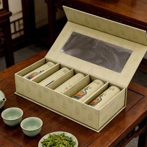 กล่องของขวัญรักษ์โลก กล่องบรรจุภัณฑ์ชาคุณภาพสูง ชุดกล่องของขวัญแบบครบชุดพร้อมหลอดกระดาษด้านใน - Product Image 1