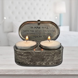 Chandelier de voyage personnalisé de style juif de Jérusalem pour Shabbat, pour 2 bougies - Product Image 6
