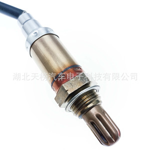 Oxygen <b>Sensor</b> 96394000 25106107 <b>For</b> Toyota <b>Car</b> Replacement Auto <b>Sensor</b> - Product Image 3