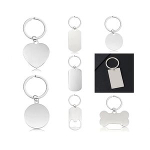 Porte-clés personnalisable en acier inoxydable couleur argent, finition brillante, étanche, style vierge, pour gravure laser DIY, formes ronde, cœur, rectangle - Product Image 1