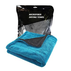 Serviette de séchage de voiture en microfibre double face torsadée 1400 GSM, pour l'entretien et le detailing automobile, 60x90 cm, pour lavage de voiture, 20x20 cm - Product Image 1