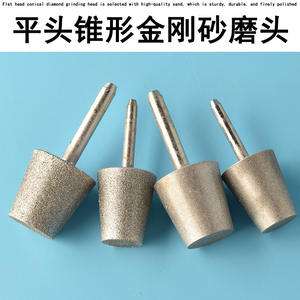 Tampon de polissage diamanté conique Mingzhi, grain fin, pour meuleuse d'angle à quartz - Product Image 3