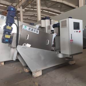 Filtre à huile réparatrice, système d'égouttage avec presse pour traitement de l'eau, séparation de slime - Product Image 5