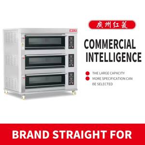 Four électrique de luxe four électrique intelligent commercial 3 couches et 6 plaques four de paquet de disposition d'ordinateur - Product Image 4