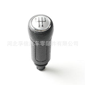 Palanca de Cambios para Volkswagen Polo, Diseño Ergonómico de Plástico - Product Image 5