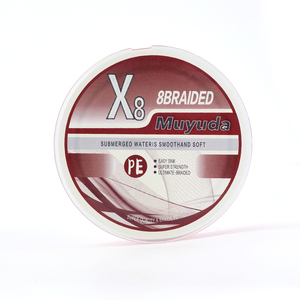<span class=keywords><strong>Ligne</strong></span> de pêche tressée flottante haute résistance 8x PE 100M pour pêche en eau profonde, résistante à l'abrasion, pour eau salée et lac – Meilleure vente - Product Image 3