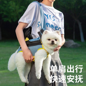 DONOYOYO pet carrier, dog and <b>cat</b> linen cotton chest four-leg <b>backpack</b>, portable double shoulder <b>backpack</b> wholesale. - Product Image 4