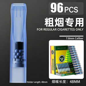 Embouts de filtre à cigarettes jetables, filtration triple en 3 étapes, filtre purificateur de fumée de cigarette - Product Image 6