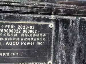 รถแทรกเตอร์ขนาดกะทัดรัดแมสซีย์เฟอร์กูสันมือสอง - Product Image 6