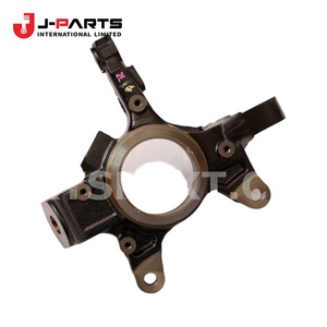 Rotule de direction droite pour Toyota HIACE TRH203 2005-2013 - Product Image 2