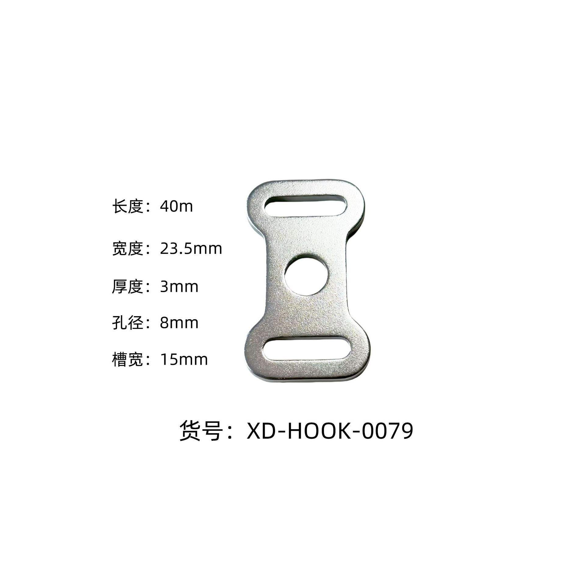 หัวเข็มขัดสายรัดสามรู ขนาด 1.5 ซม.