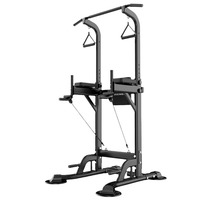 SPS SPS-045 Barre de traction et d'entraînement unisexe en acier à barre simple/double pour usage domestique, équipement de musculation pour adultes